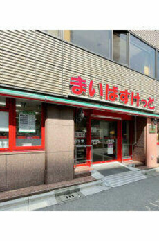 伊勢兼ビル 