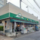 グランボヌール茗荷谷 