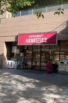 ブランズ愛宕虎ノ門 