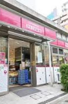 三田ガーデンヒルズノースヒルＮ棟 