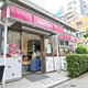 三田ガーデンヒルズノースヒルＮ棟 