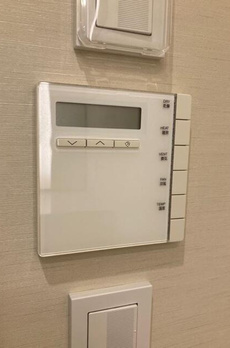 ザ・パークハウスグラン三番町 