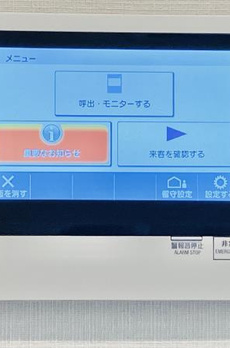 パインステージ白金高輪 