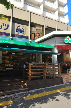Ｇｒａｎｄ　Ｐｅａｋ　Ｗａｓｅｄａ 