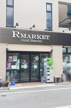 ラ・ポーズ　ゾー 