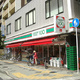 ユーノ新宿柏木 