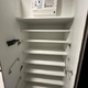 プラウドフラット品川大井町 