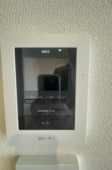 ルミナス富ヶ谷 