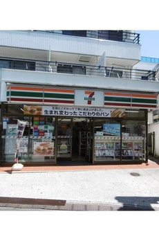ルミナス富ヶ谷 
