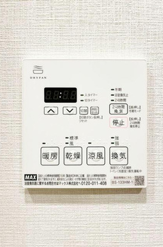 リビオメゾン東池袋 
