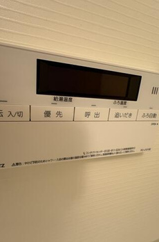 ＬＥＧＡＬＡＮＤ荻窪ＡＮＮＥＸ 