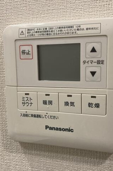 シャリエ御茶ノ水 
