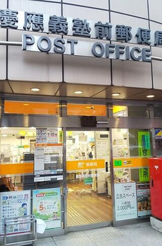 港区芝３丁目戸建住宅 
