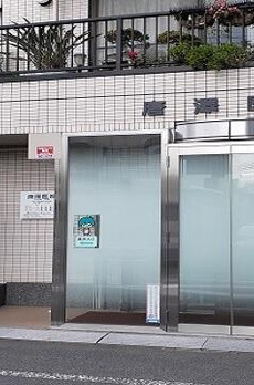 ヴァリ　ヴィラージュ 