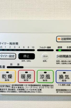 プラッツ両国 