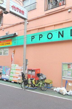 部屋番号：３０６ 