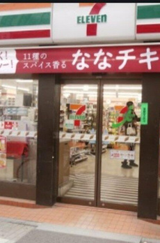 部屋番号：３０６ 