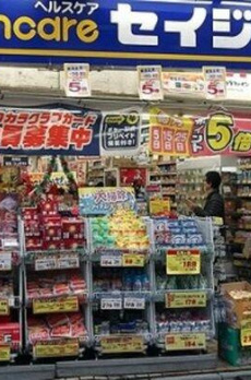 部屋番号：３０６ 
