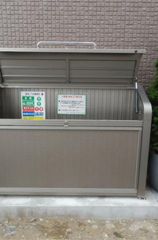 ディセットサモン 