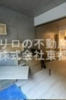 ＴＲＡＤＡＳ荏原中延 