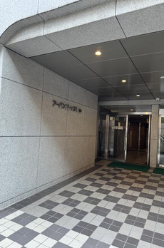 アーバンフレックスＳＧ 