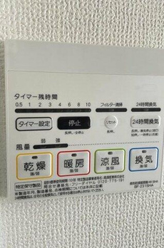 高田馬場４丁目戸建 