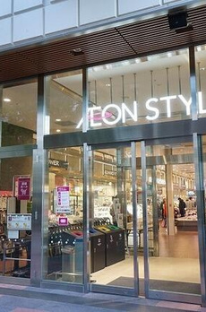 シティタワーズ東京ベイ　セントラルタワー 