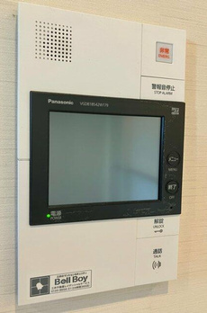 パークコート渋谷大山町ザプラネ清邸 