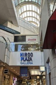 サンウッド広尾 