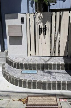 西荻北５丁目戸建 