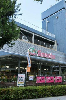 中野５丁目メゾン 