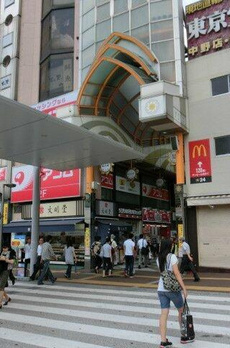 中野５丁目メゾン 