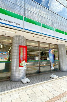 パークリュクス神田多町 