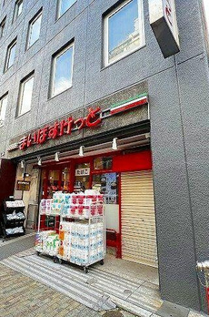 パークリュクス神田多町 