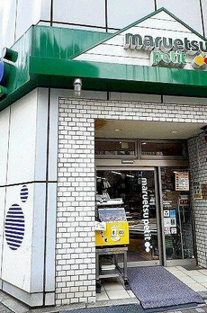 パークリュクス神田多町 