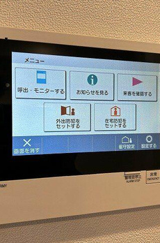 パークリュクス神田多町 