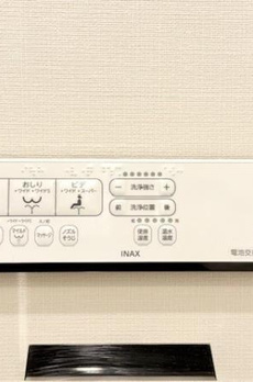 Ｂｒｉｌｌｉａ　ｉｓｔ　文京茗荷谷 