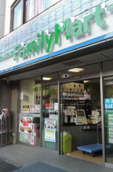 東京都港区白金台２丁目 
