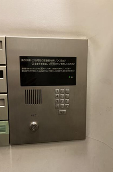 ＦＨ協和スクエア 