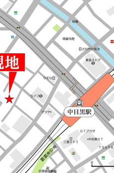 ラパン中目黒 