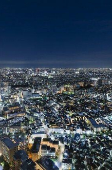 ラ・トゥール新宿グランド 