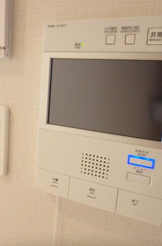 アトラス秋葉原アロマコート 