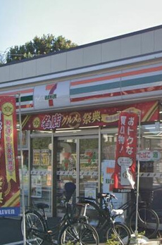 北烏山１丁目戸建て 
