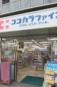 部屋番号：２０３ 
