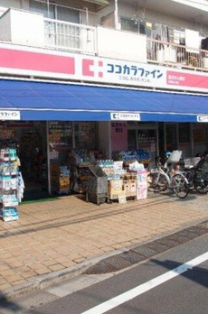 部屋番号：２０３ 