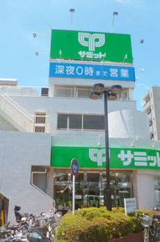 部屋番号：２０３ 