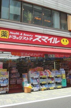 部屋番号：２０３ 