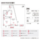ＧＲＡＮ　ＰＡＳＥＯ方南町 