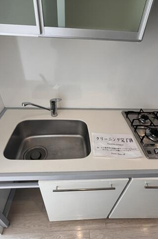 アコルデ神宮前 