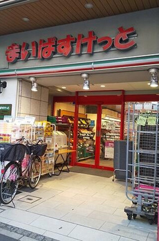 サンウッド錦糸町フラッツ 